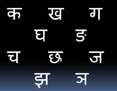 कैदी हुए तो क्या, बिहार में ये पढ़ेंगे  क..ख..ग..घ...