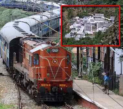 कटरा रूट पर ट्रायल रन जुलाई से होगा शुरू: उत्तर रेलवे