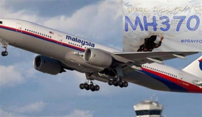 लापता विमान एमएच-370 की खोज फिर होगी शुरू