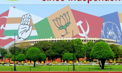 राजनैतिक चंदा: भ्रष्टाचार का लाइसेंस