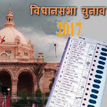 सत्ता के साथ हस्तिनापुर, कासगंज का रिश्ता कायम