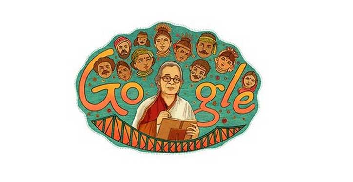गूगल ने महाश्वेता देवी के 92वें जन्मदिन पर बनाया डूडल