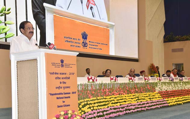 पाकिस्तान प्रायोजित आतंकवाद से निपटने की ठोस कार्ययोजना बनाये संयुक्त राष्ट्र: एम वेंकैया नायडू