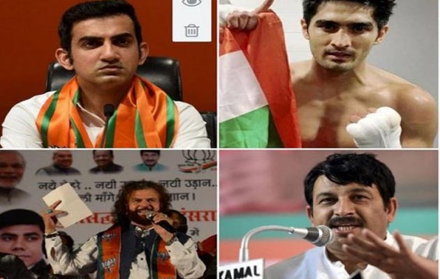 लोकसभा चुनाव 2019: दिल्ली के चुनावी मैदान में इस बार क्रिकेटर, बॉक्सर, एक्टर और सिंगर?