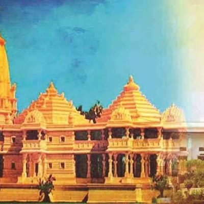 अयोध्या भूमि विवाद पर अगले कुछ दिनों में सुप्रीम कोर्ट का फैसला, यूपी में सुरक्षा बेहद कड़ी