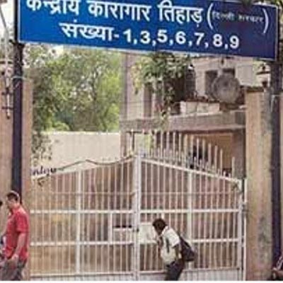 जहां लटकाये जाएंगे निर्भया के दरिंदे