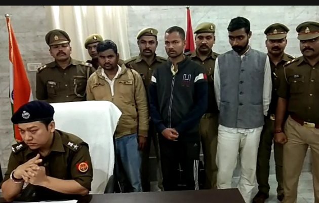 चंदौली: बाबर गैंग के चार शातिर तस्करों को मुग़लसराय पुलिस ने किया गिरफ्तार