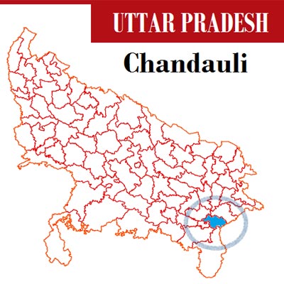 चंदौली में 2 और व्यक्ति मिले कोरोना पॉजिटिव, एक ग्राम बरंगा तो! दूसरा बिसौरी गांव का रहने वाला व्यक्ति 