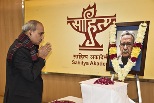 फारूक़ी के बिना उर्दू अदब अधूरा: साहित्य अकादेमी की श्रद्धांजलि सभा में गोपी चंद नारंग 