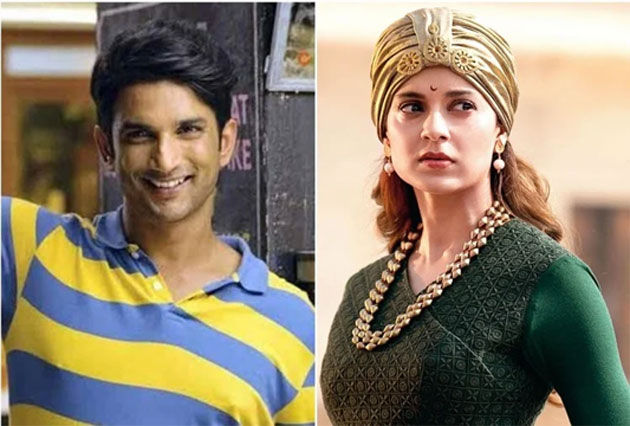 67वां राष्ट्रीय फिल्म पुरस्कारः छिछोरे, कंगना और तेरी मिट्टी सहित किसे क्या मिला, जानें यहां