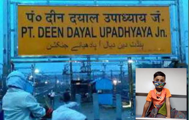 चंदौली: गेट बंद होने के वजह से ट्रेन के बाथरूम में फंसा बच्चा, आरपीएफ DDU की मदद से बाहर निकाला गया