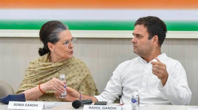 सत्ता में आने पर EVM को बैन कर सकती है कांग्रेस
