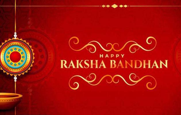 रक्षाबंधन पर इनकी कलाई पर बांधें पहली राखी