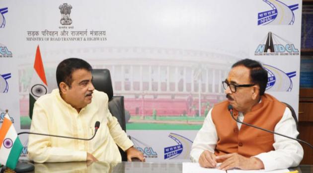 सड़क परिवहन एवं राजमार्ग मंत्री नितिन गडकरी ने चंदौली संसदीय क्षेत्र के कई परियोजनाओं को दी मंजूरी