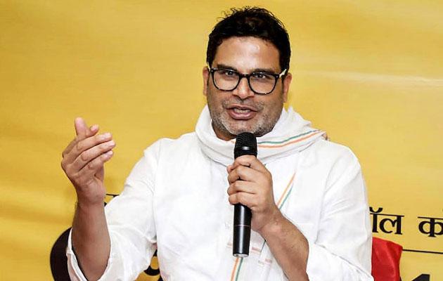 बिहार में 3 हजार किलोमीर पैदल चलेंगे प्रशांत किशोर