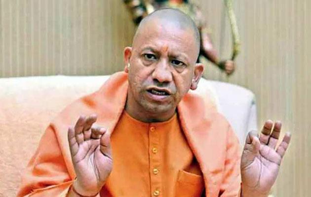 कांग्रेस नेता ने सीएम योगी को लेकर दिया विवादित बयान