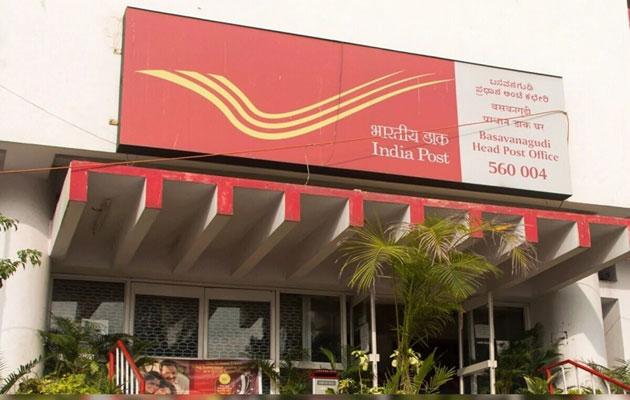 आपने भी खुलवा रखा है खाता तो इस तरह चेक करें अपने अकाउंट का बैलेंस