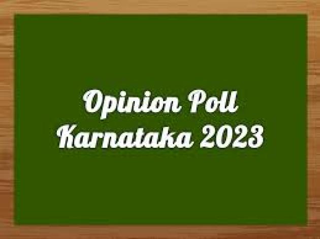 कर्नाटक में किस पार्टी को मिलेंगी कितनी सीटें? 