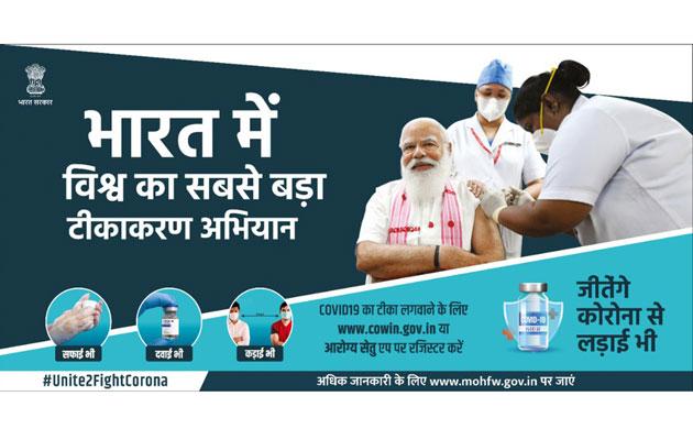 कोरोना की नई लहर जून में दे सकती है दस्तक, चीनी एक्सपर्ट का दावा