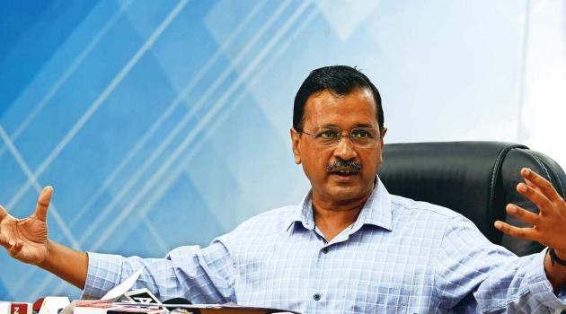केजरीवाल ने कांग्रेस के सामने रखी अध्यादेश वाली शर्त