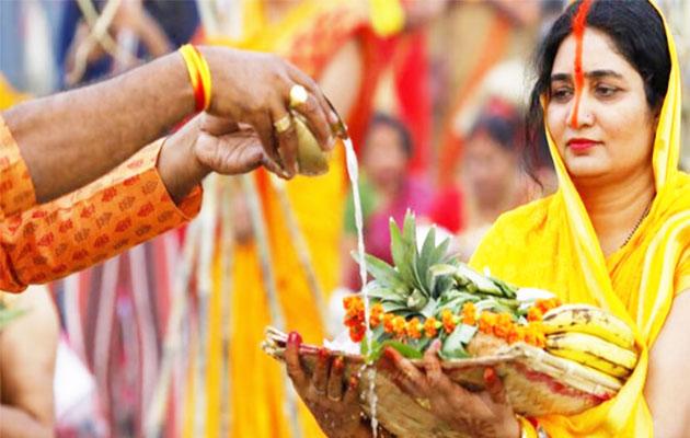 छठ पर्व पर बेटी के लिए मांगी जाती है मन्नत