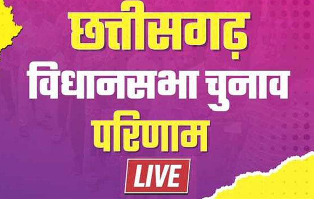 छत्‍तीसगढ़ में सब कर रहे थे काका की बात