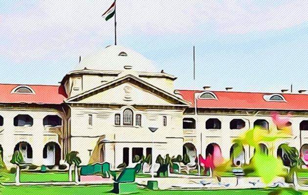 संभल मस्जिद कमेटी को बड़ा झटका, इलाहाबाद हाईकोर्ट ने खारिज की याचिका