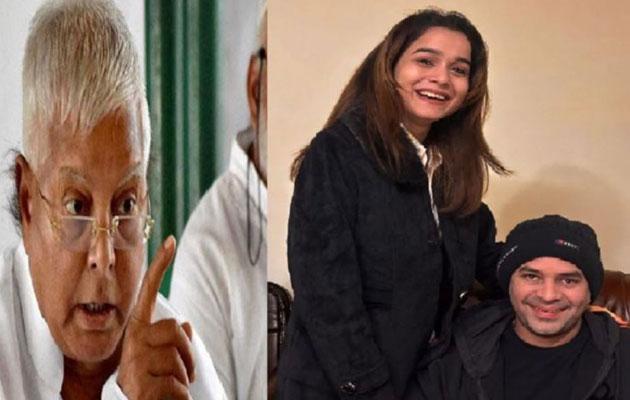 तेज प्रताप को बड़ा झटका, लालू यादव ने 6 साल के लिए पार्टी से निकाला