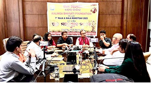 गुरुग्राम में ७वें रज महोत्सव के लिए तेज़ तैयारियाँ शुरू