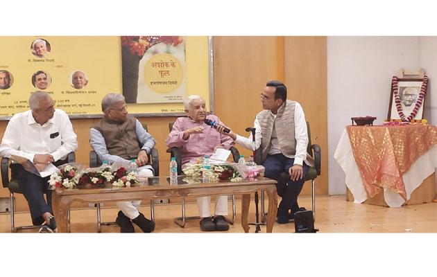 सांस्कृतिक चेतना के अग्रदूत थे आचार्य हजारी प्रसाद द्विवेदीः हरिवंश