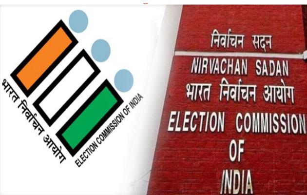 अब आसान नहीं होगा वोटर लिस्ट से नाम हटाना