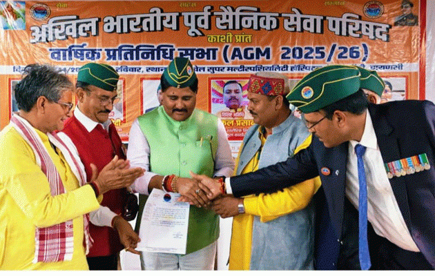 काशी प्रांत के संगठन मंत्री बनाए गए डॉक्टर के एन पांडेय 