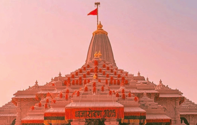 राम मंदिर पर फहरा ध्वजा तो बिलबिलाया पाकिस्तान, भारत ने बता दिया औकात