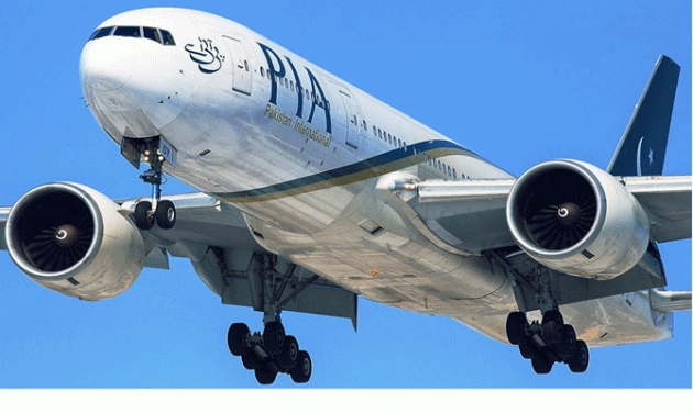 पाकिस्तान के इस विमान के लिए भारत ने खोला अपना एयरस्पेस