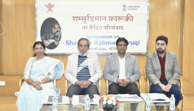 फ़ारूक़ी किसी आंदोलन या संगठन से जुड़े बिना स्वयं एक आंदोलन और संगठन बन गए: अली अहमद फ़ातमी