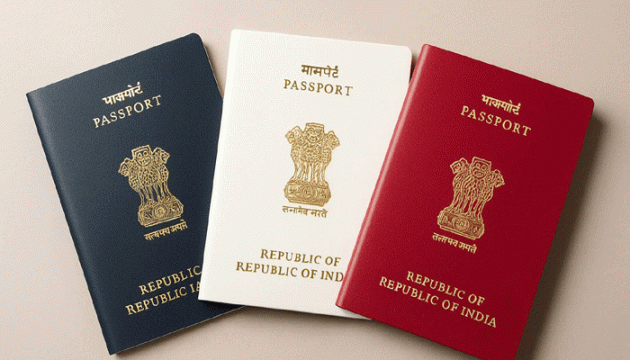 नई पासपोर्ट रैंकिंग में भारत की बड़ी छलांग, पहले-आखिरी स्थान पर कौन? 