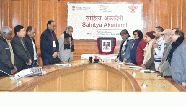 प्रख्यात साहित्यकार विनोद कुमार शुक्ल की स्मृति में श्रद्धांजलि सभा का आयोजन