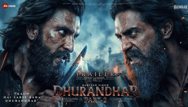 धुरंधर 2 की टीजर ने उड़ाई राम चरण की नींद!