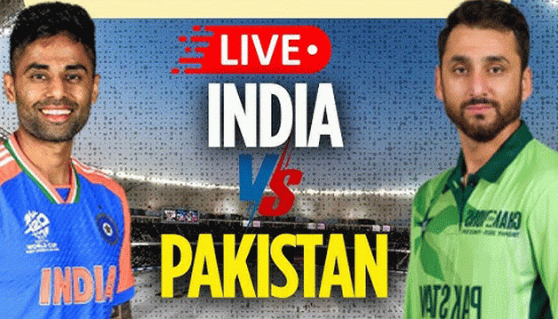 भारत के साथ मैच खेलने के लिए पाकिस्तान तैयार! लेकिन