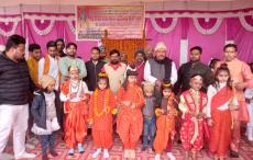 Chandauli News: सैयदराजा रामलीला मैदान सनातन धर्म वाहक के तत्वाधान में श्री राम लला प्राण प्रतिष्ठा महोत्सव का हुआ आयोजन
