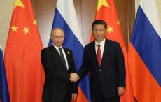 रूस और चीन के शीर्ष राजनयिक मॉस्को में मिले