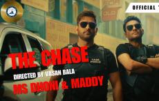 क्रिकेट के बाद एक्टर बने महेंद्र सिंह धोनी, माधवन संग डेब्यू? 