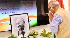 डबलिन में भारतीय दूतावास द्वारा महात्मा गांधी की 156वीं जयंती मनाई गई