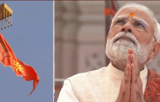 अयोध्या में आज हुआ वो चमत्कार, जिसे देखने को देश 500 साल से तरस रहा था: प्रधानमंत्री नरेंद्र मोदी