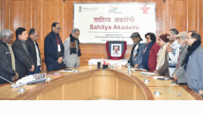 प्रख्यात साहित्यकार विनोद कुमार शुक्ल की स्मृति में श्रद्धांजलि सभा का आयोजन