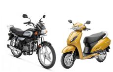 Hero या Honda, GST कटौती के बाद किस कंपनी की बाइक सबसे ज्यादा बिकी?