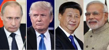 अमेरिका बनाने जा रहा नया ग्रुप, भारत, रूस, चीन और जापान होंगे शामिल अमेरिका बनाने जा रहा नया ग्रुप, भारत, रूस, चीन और जापान होंगे शामिल