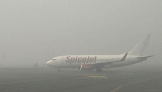 जीरो विजिबिलिटी और घने कोहरे में भी कैसे उड़ता है विमान